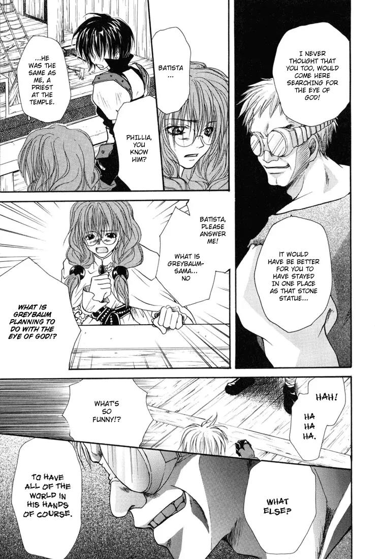 Tales of Destiny Chapter 6 page 25 - Chapter 6: The Servant of Darkness
