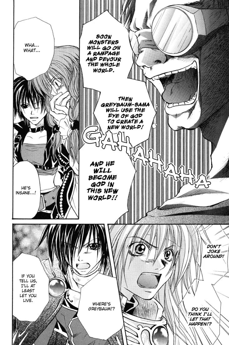 Tales of Destiny Chapter 6 page 26 - Chapter 6: The Servant of Darkness