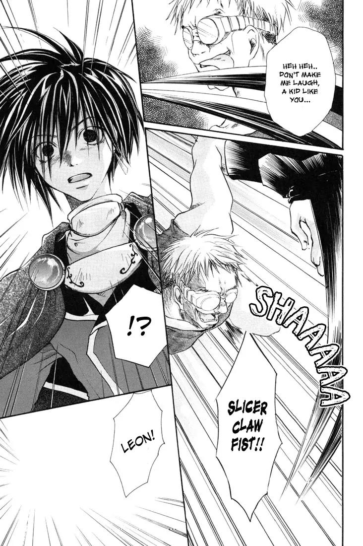 Tales of Destiny Chapter 6 page 27 - Chapter 6: The Servant of Darkness