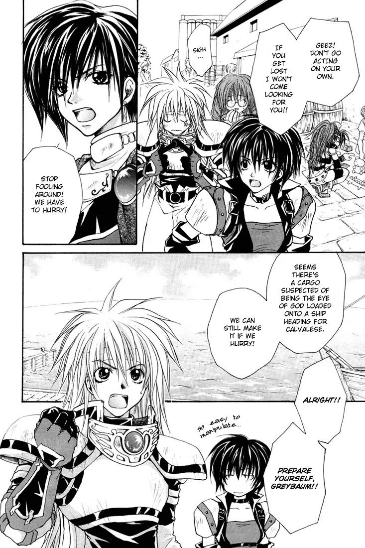 Tales of Destiny Chapter 6 page 4 - Chapter 6: The Servant of Darkness