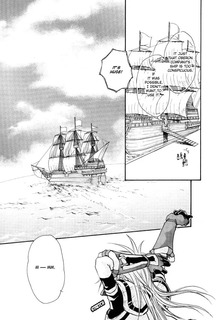 Tales of Destiny Chapter 6 page 7 - Chapter 6: The Servant of Darkness