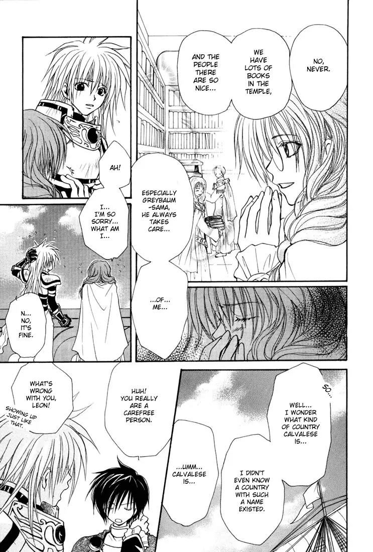 Tales of Destiny Chapter 6 page 9 - Chapter 6: The Servant of Darkness