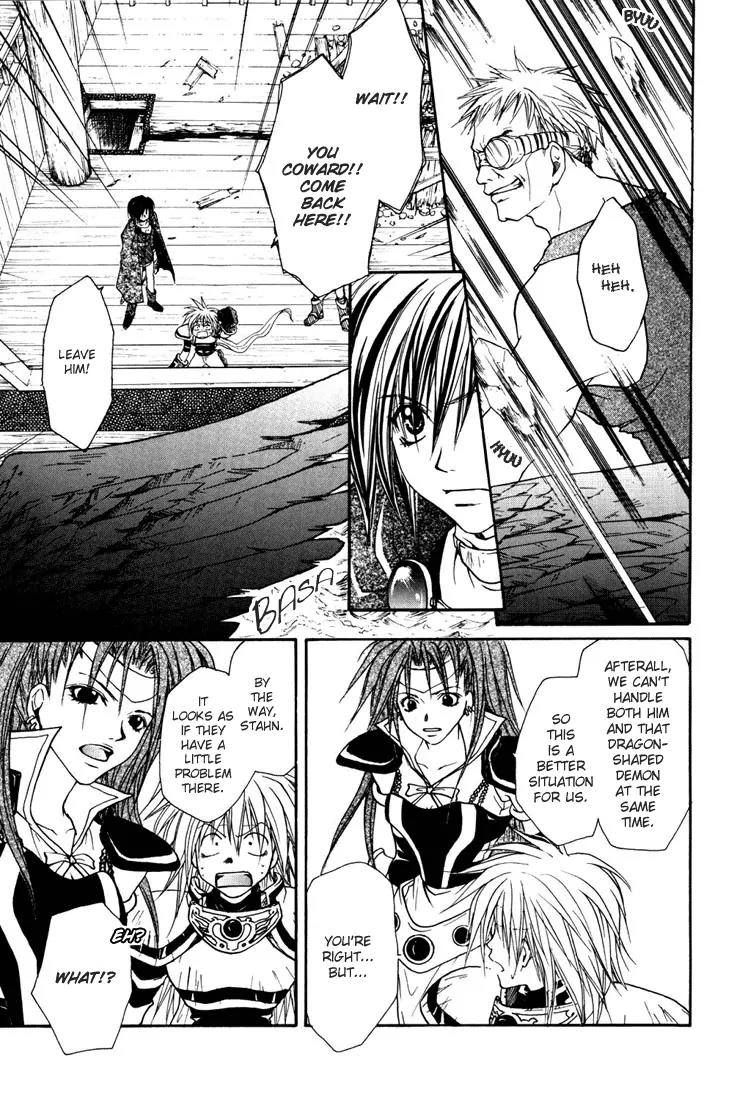 Tales of Destiny Chapter 7 page 10 - Chapter 7: Brand New Power