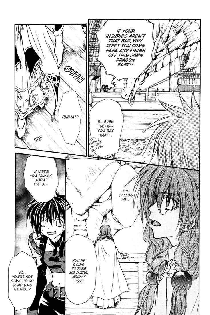 Tales of Destiny Chapter 7 page 12 - Chapter 7: Brand New Power