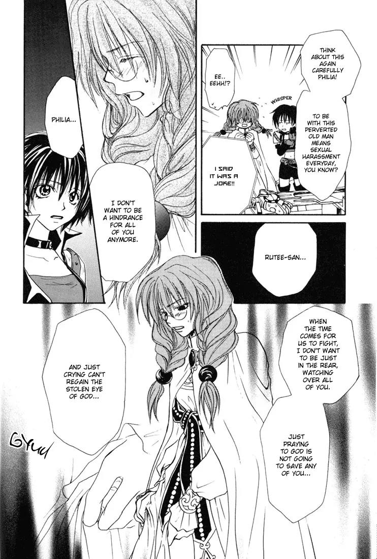 Tales of Destiny Chapter 7 page 20 - Chapter 7: Brand New Power