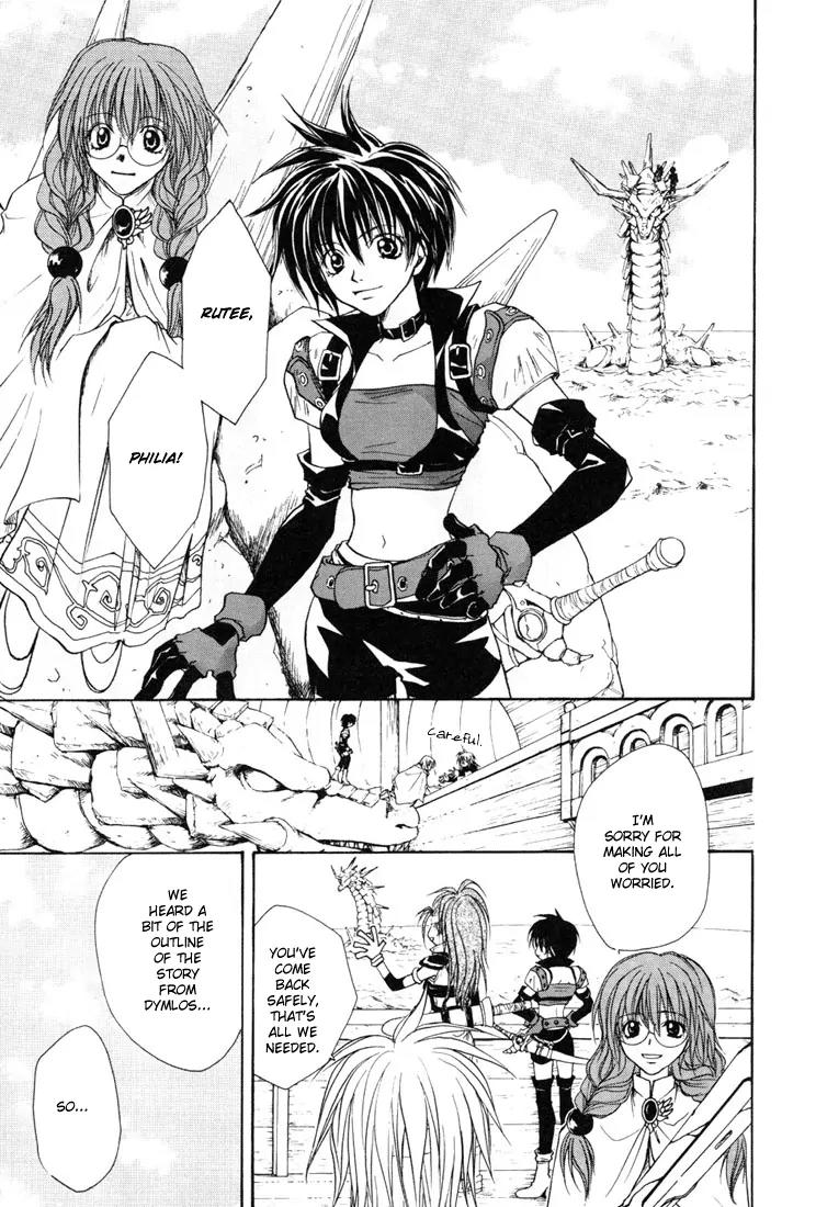 Tales of Destiny Chapter 7 page 25 - Chapter 7: Brand New Power