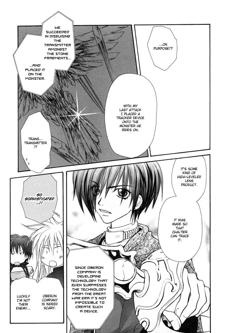 Tales of Destiny Chapter 7 page 29 - Chapter 7: Brand New Power