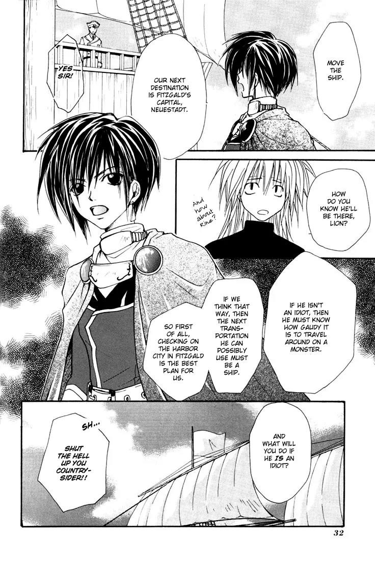 Tales of Destiny Chapter 7 page 32 - Chapter 7: Brand New Power