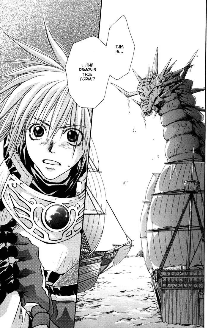 Tales of Destiny Chapter 7 page 6 - Chapter 7: Brand New Power