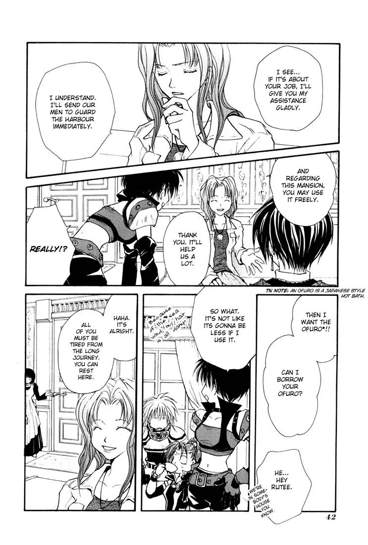Tales of Destiny Chapter 8 page 11 - Chapter 8: Time of Reminiscence