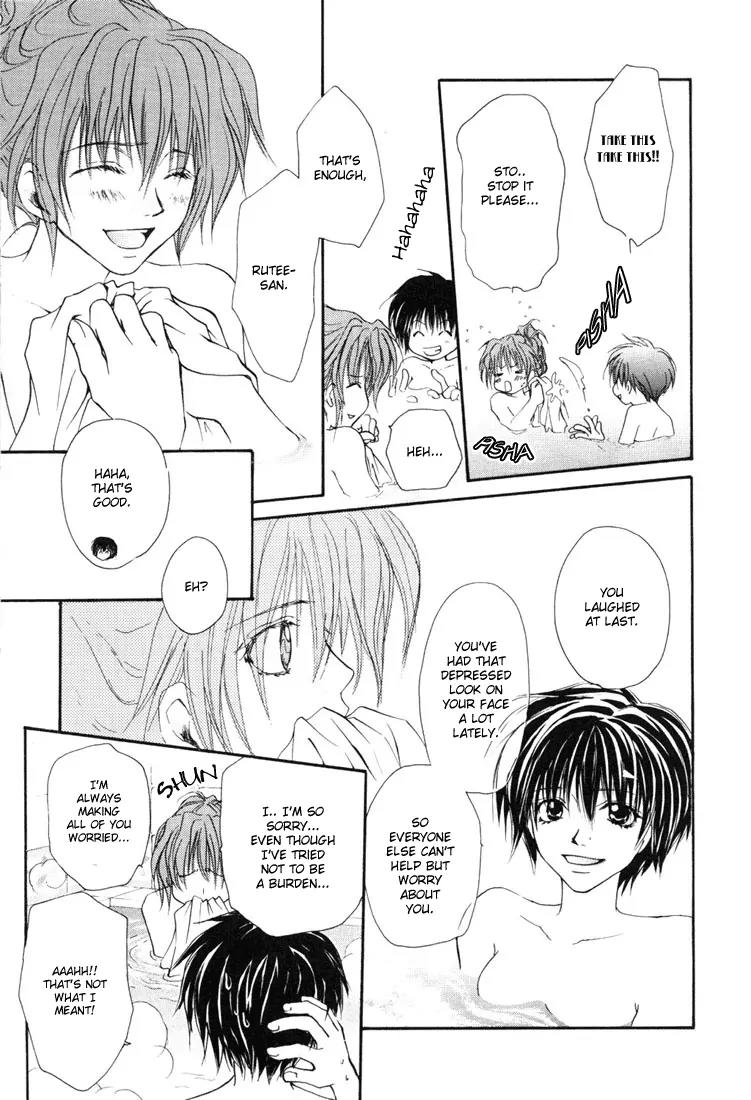 Tales of Destiny Chapter 8 page 16 - Chapter 8: Time of Reminiscence