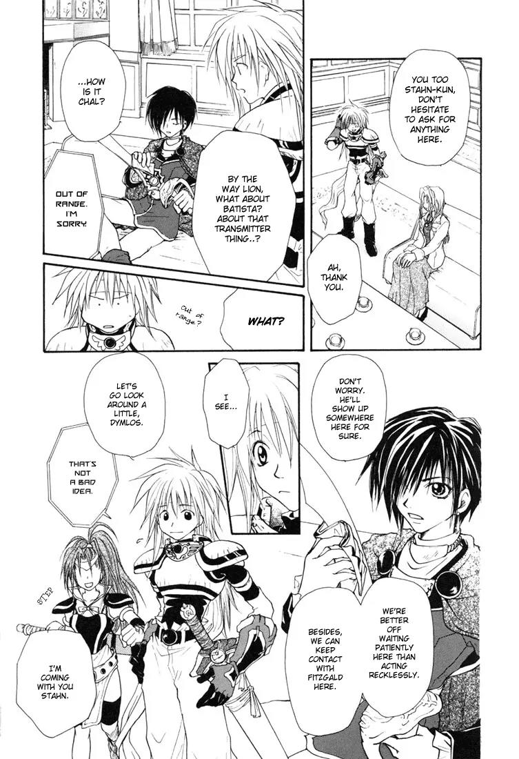 Tales of Destiny Chapter 8 page 18 - Chapter 8: Time of Reminiscence
