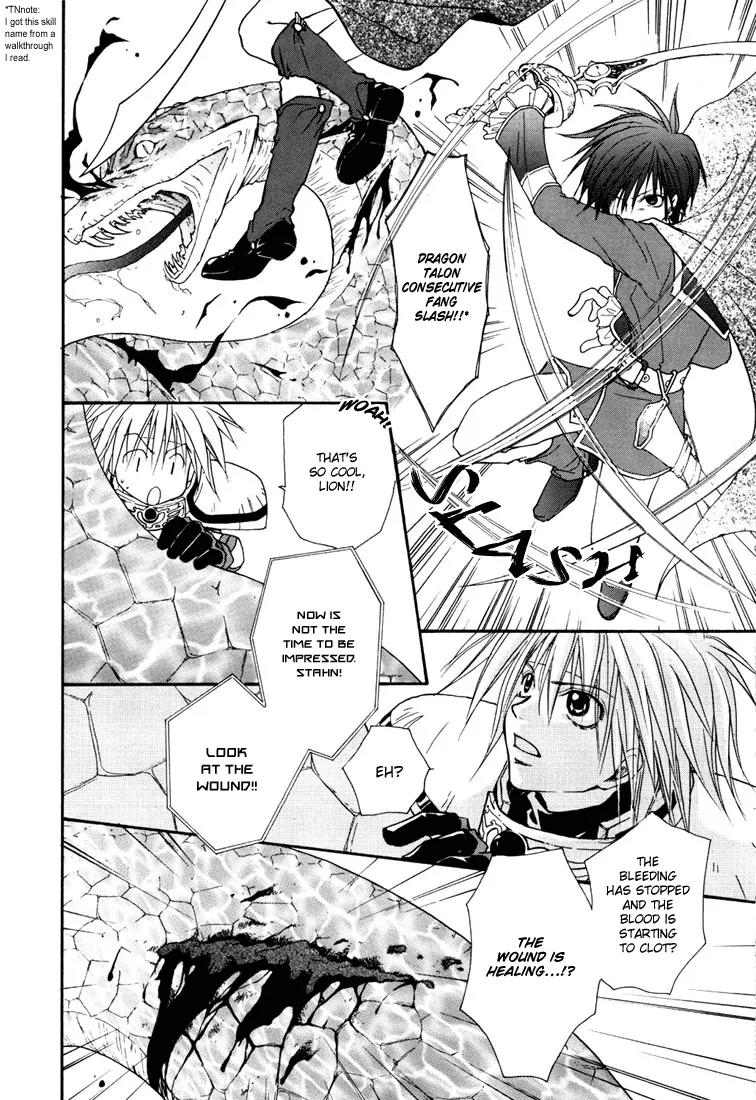Tales of Destiny Chapter 9 page 13 - Chapter 9: Never-ending Pursuit