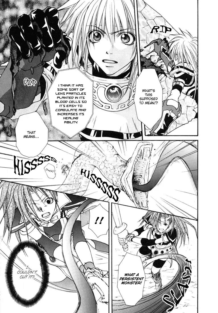 Tales of Destiny Chapter 9 page 14 - Chapter 9: Never-ending Pursuit