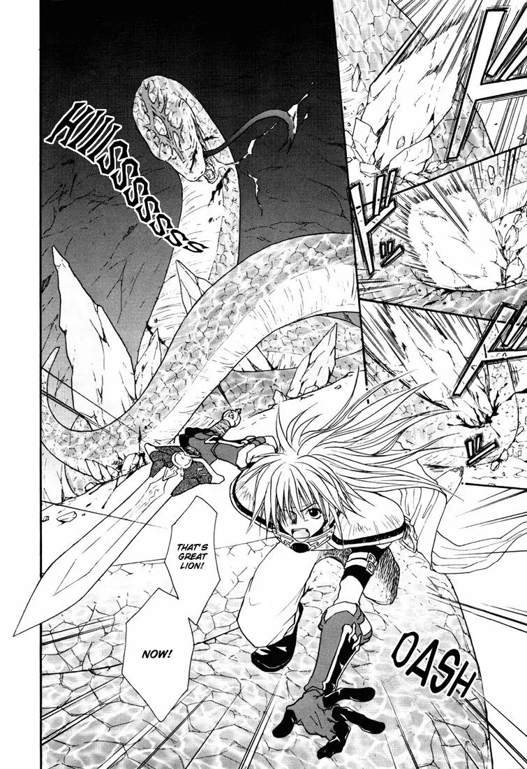 Tales of Destiny Chapter 9 page 17 - Chapter 9: Never-ending Pursuit