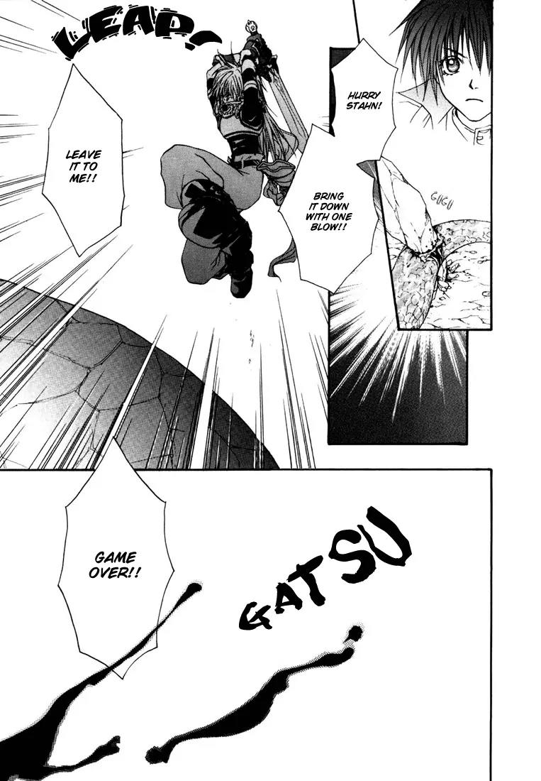 Tales of Destiny Chapter 9 page 18 - Chapter 9: Never-ending Pursuit