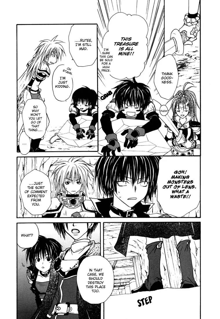 Tales of Destiny Chapter 9 page 20 - Chapter 9: Never-ending Pursuit