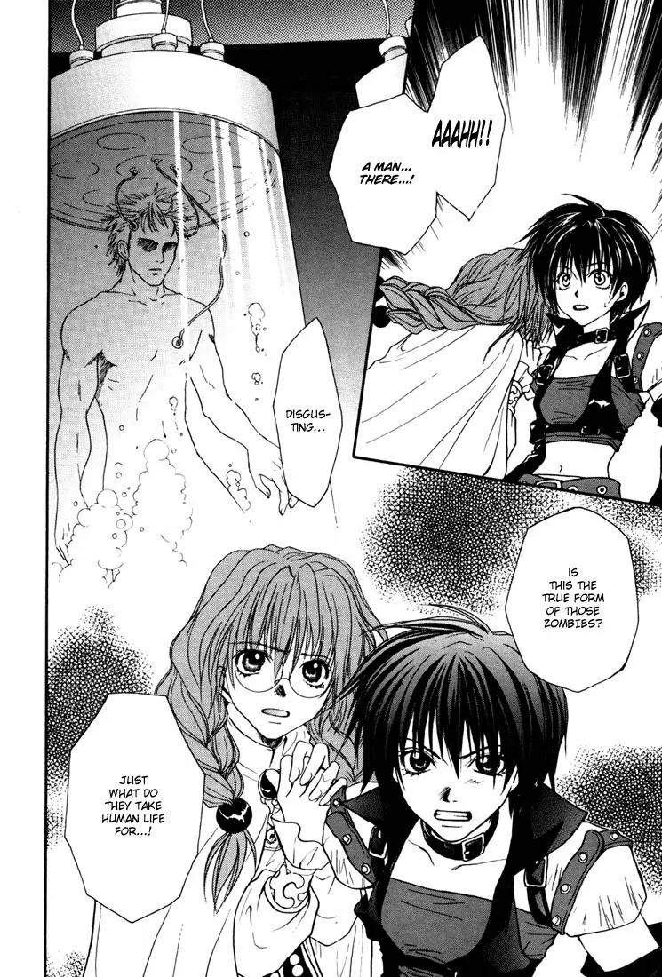 Tales of Destiny Chapter 9 page 22 - Chapter 9: Never-ending Pursuit