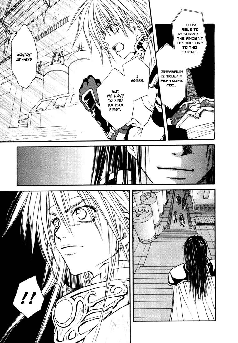 Tales of Destiny Chapter 9 page 23 - Chapter 9: Never-ending Pursuit