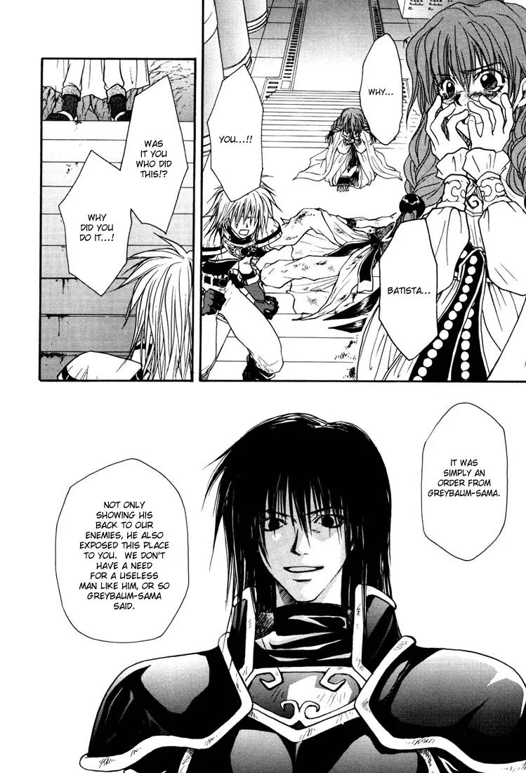 Tales of Destiny Chapter 9 page 26 - Chapter 9: Never-ending Pursuit