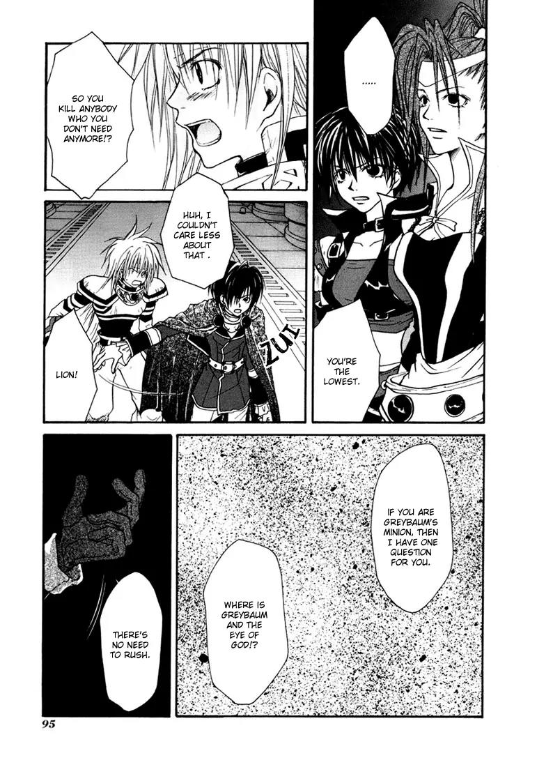 Tales of Destiny Chapter 9 page 27 - Chapter 9: Never-ending Pursuit