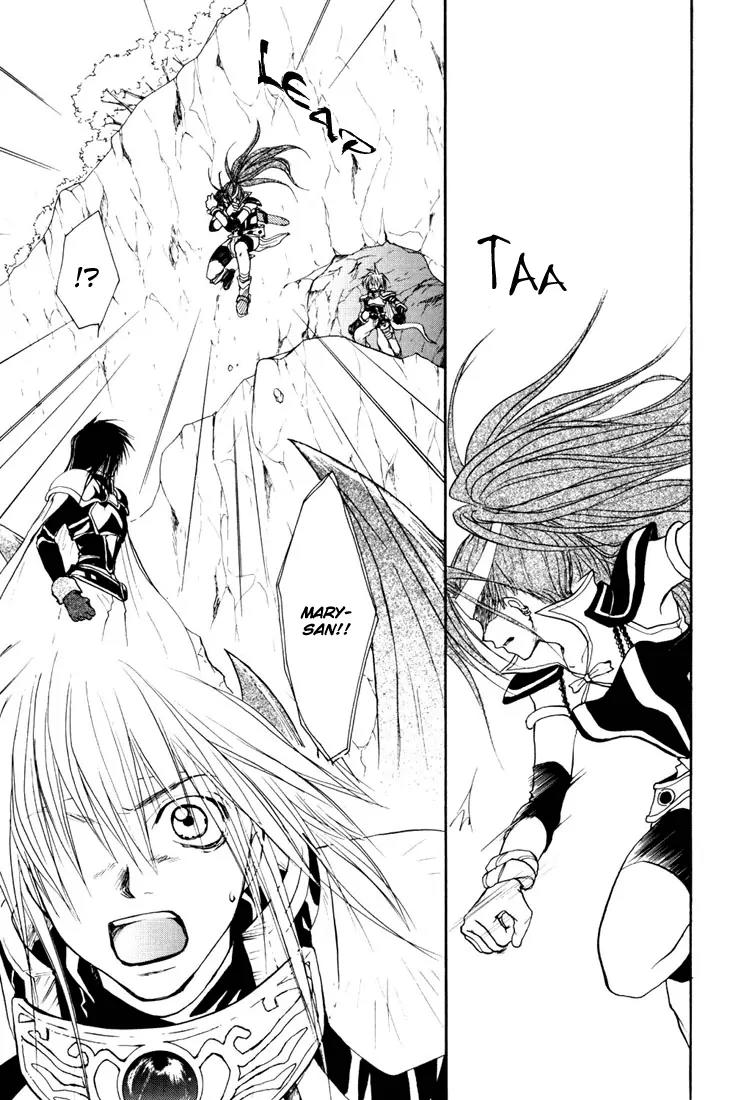 Tales of Destiny Chapter 9 page 31 - Chapter 9: Never-ending Pursuit