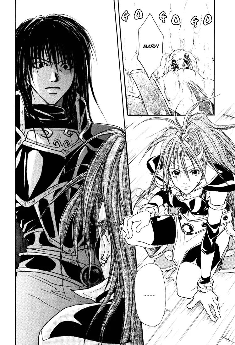 Tales of Destiny Chapter 9 page 32 - Chapter 9: Never-ending Pursuit