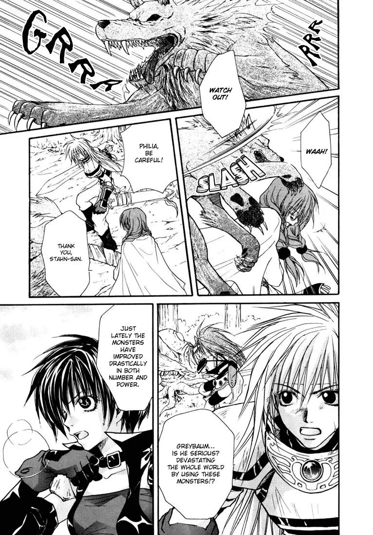 Tales of Destiny Chapter 9 page 4 - Chapter 9: Never-ending Pursuit