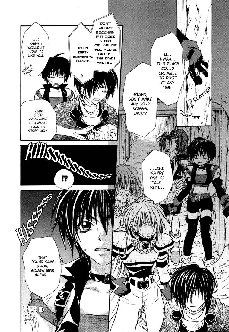 Tales of Destiny Chapter 9 page 7 - Chapter 9: Never-ending Pursuit