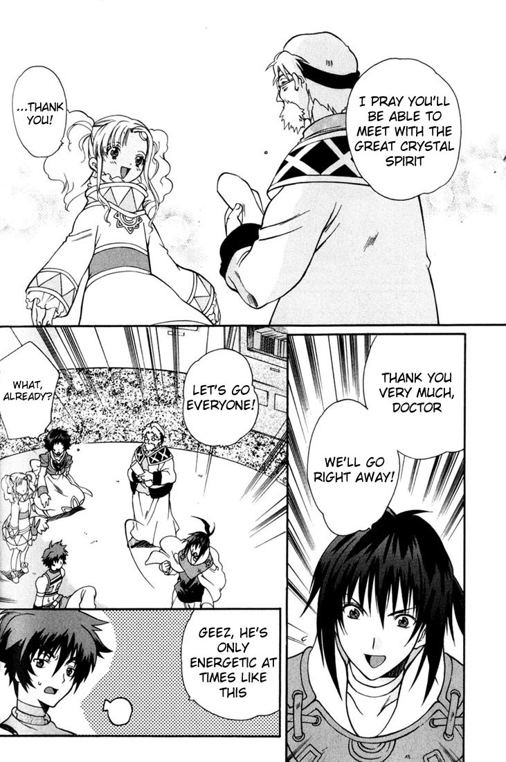 Tales of Eternia Chapter 10 page 10 - Chapter 10: Undine