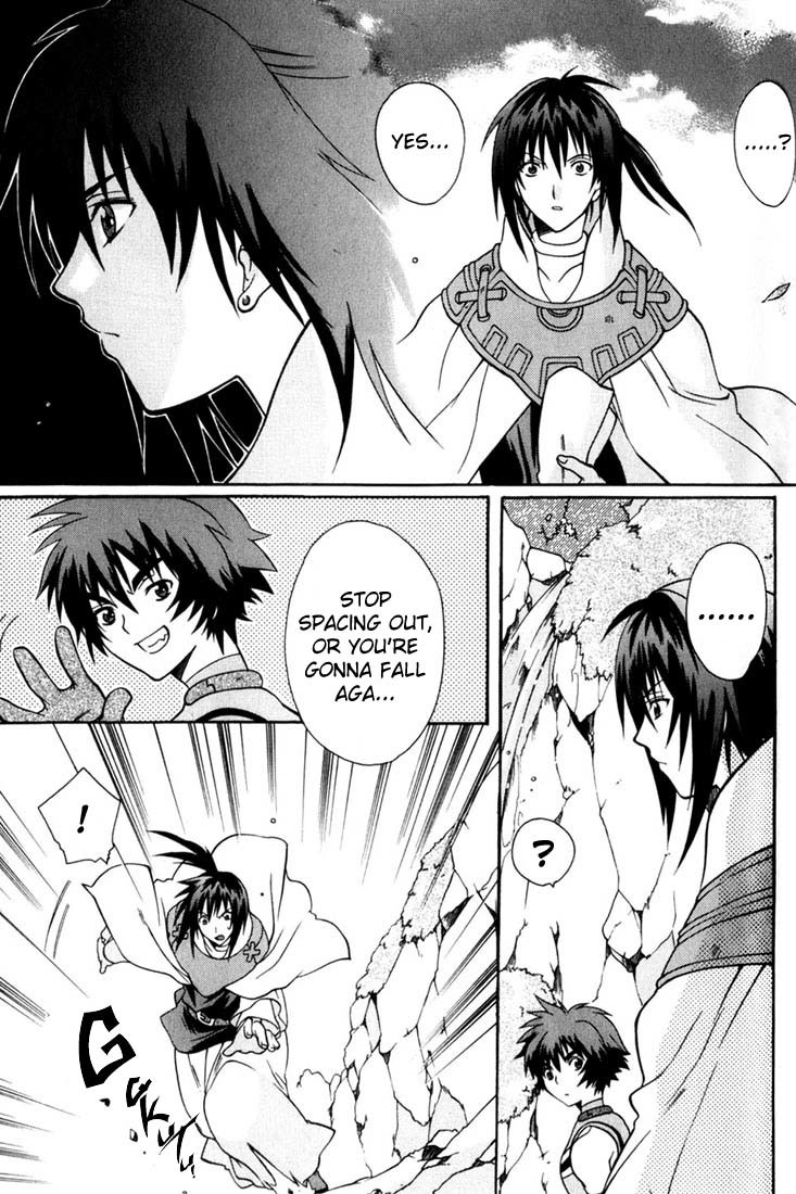 Tales of Eternia Chapter 10 page 13 - Chapter 10: Undine