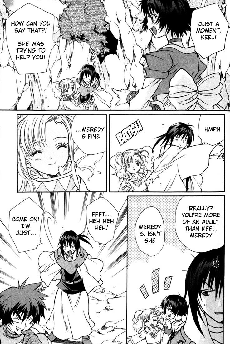 Tales of Eternia Chapter 10 page 15 - Chapter 10: Undine