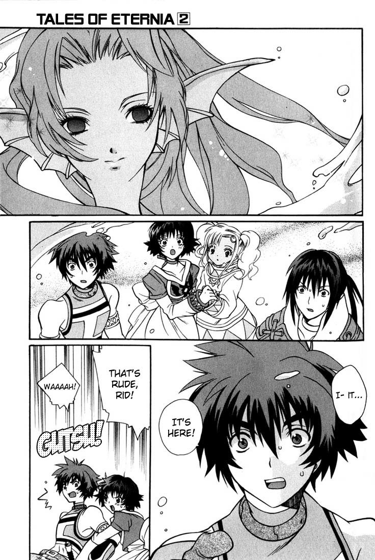 Tales of Eternia Chapter 10 page 19 - Chapter 10: Undine
