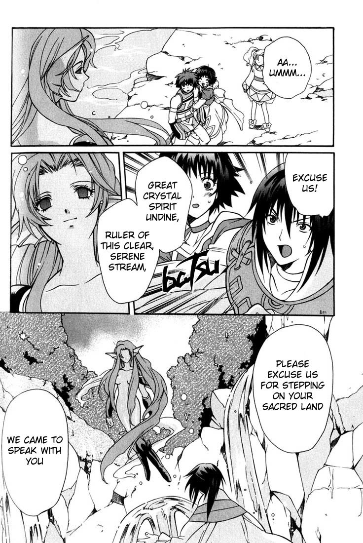 Tales of Eternia Chapter 10 page 20 - Chapter 10: Undine