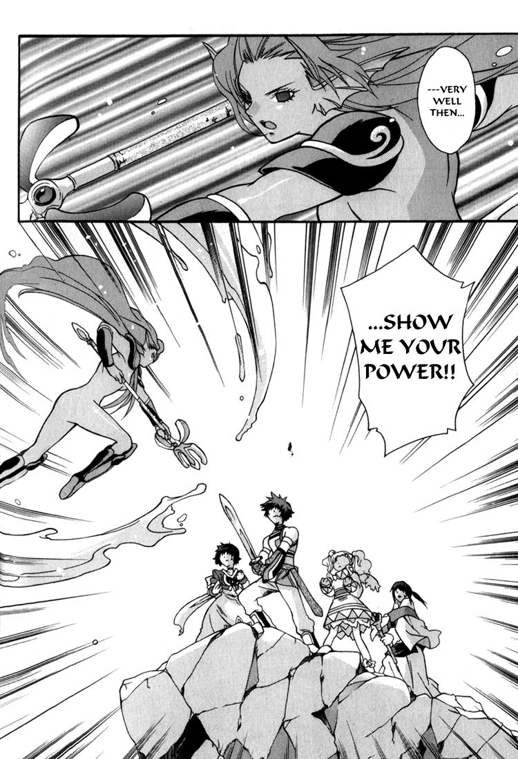 Tales of Eternia Chapter 10 page 28 - Chapter 10: Undine