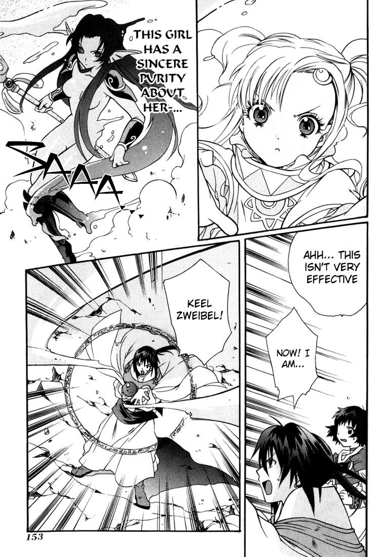 Tales of Eternia Chapter 10 page 31 - Chapter 10: Undine