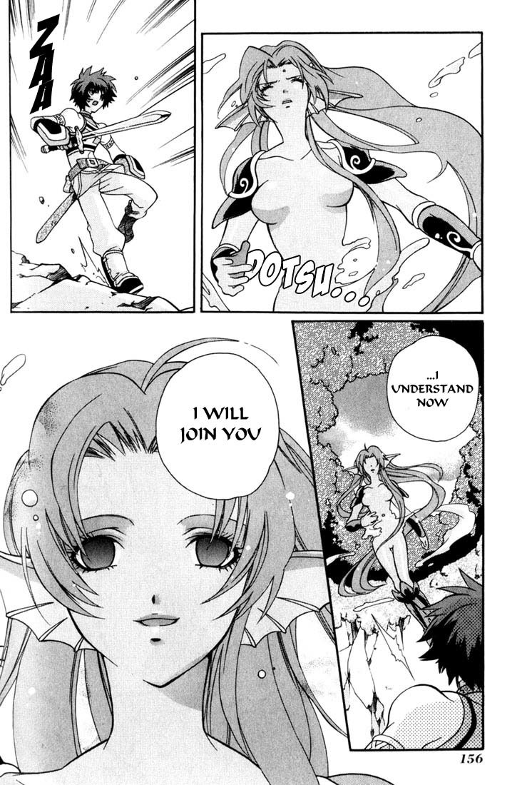 Tales of Eternia Chapter 10 page 34 - Chapter 10: Undine