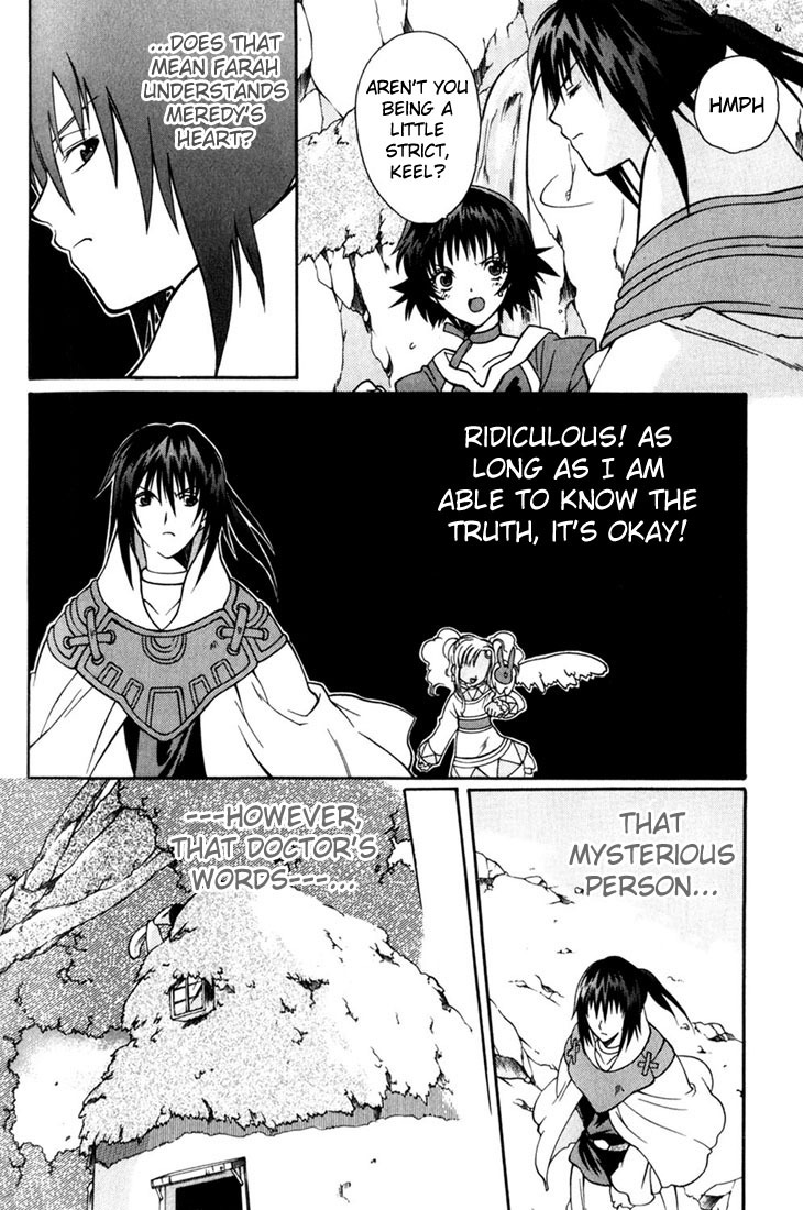 Tales of Eternia Chapter 10 page 6 - Chapter 10: Undine