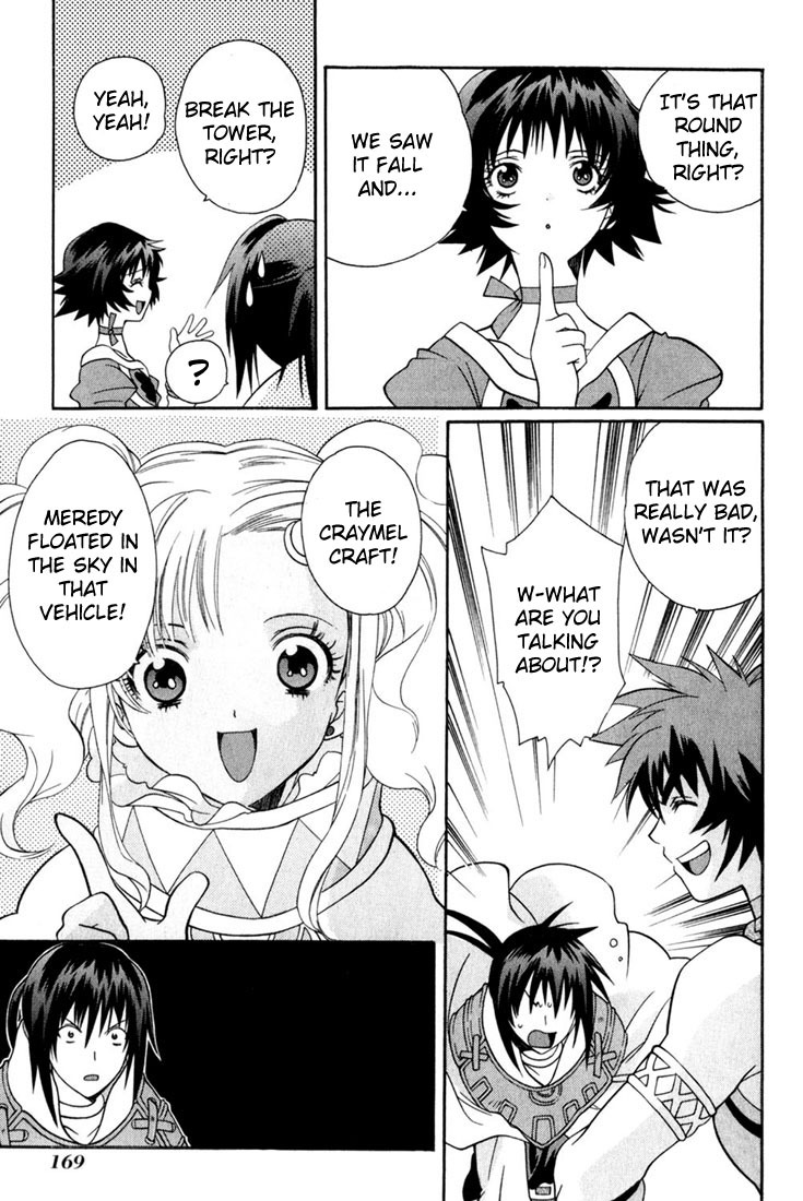Tales of Eternia Chapter 11 page 12 - Chapter 11: And so, to the Royal City
