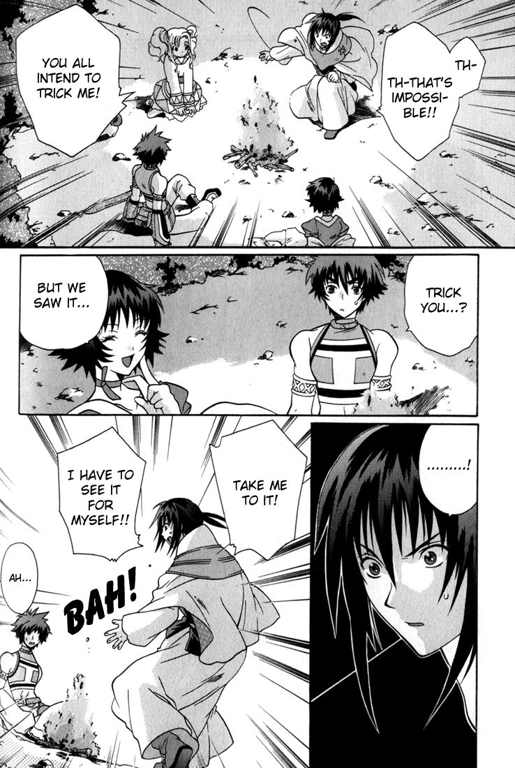 Tales of Eternia Chapter 11 page 13 - Chapter 11: And so, to the Royal City