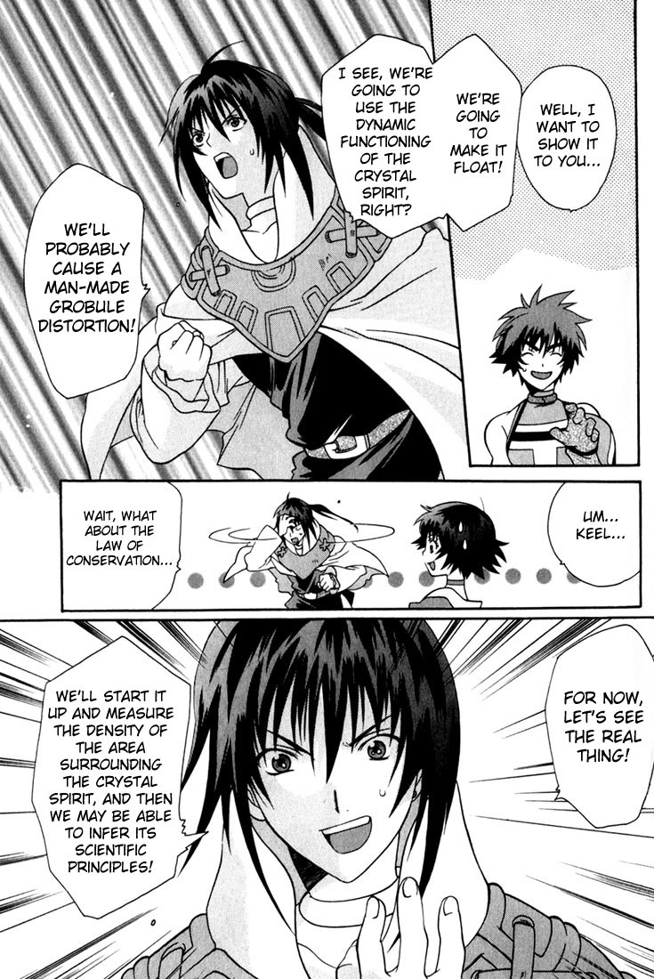 Tales of Eternia Chapter 11 page 14 - Chapter 11: And so, to the Royal City