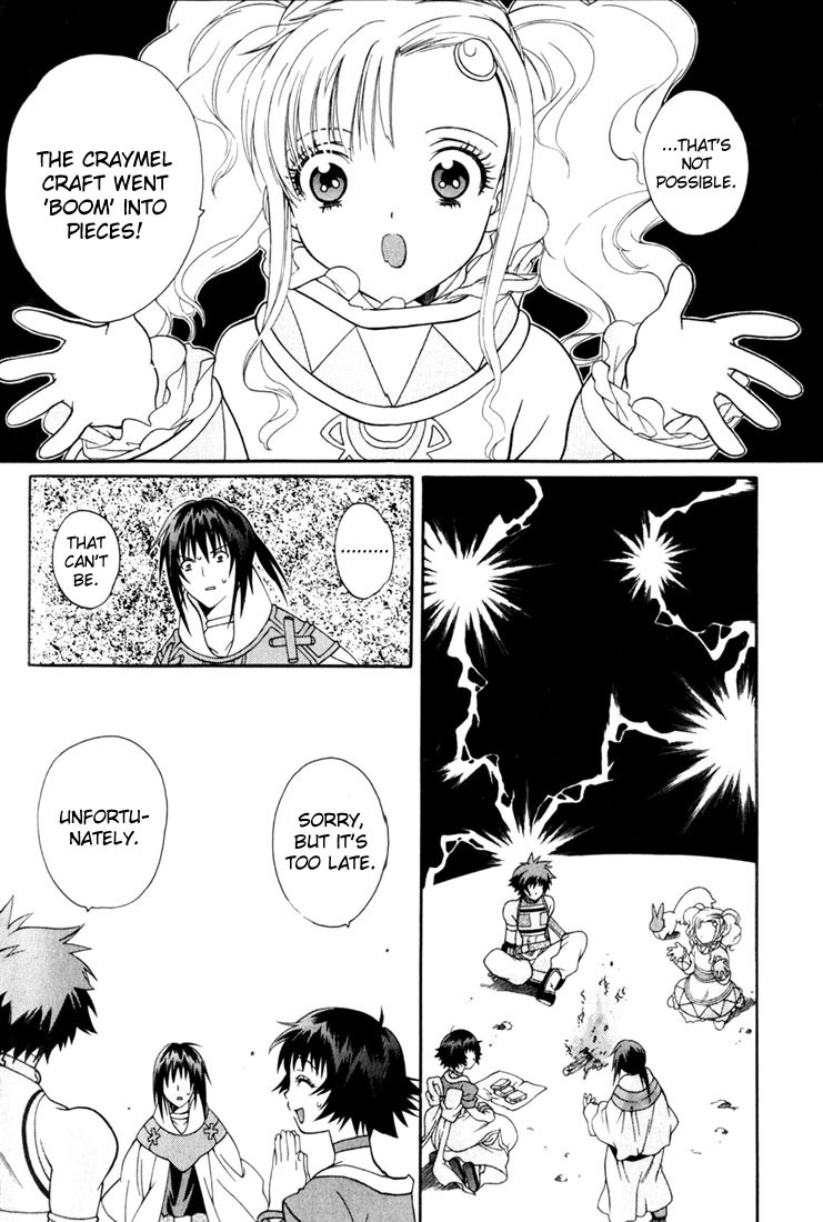 Tales of Eternia Chapter 11 page 15 - Chapter 11: And so, to the Royal City