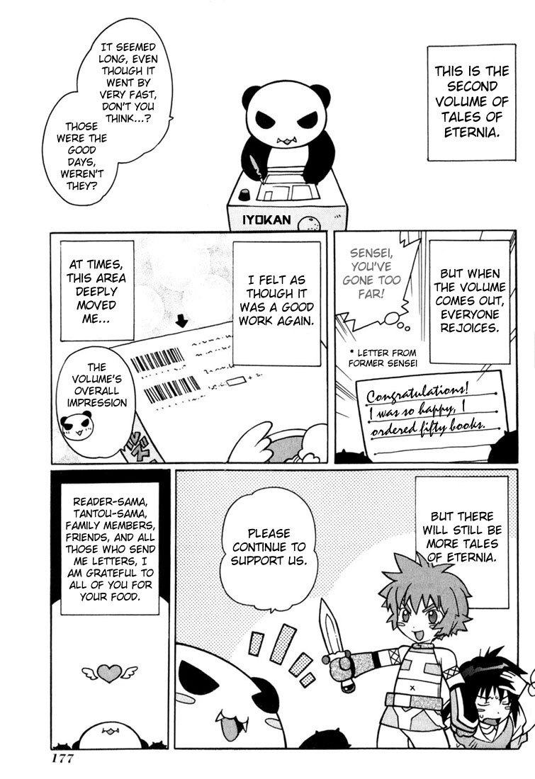 Tales of Eternia Chapter 11 page 20 - Chapter 11: And so, to the Royal City