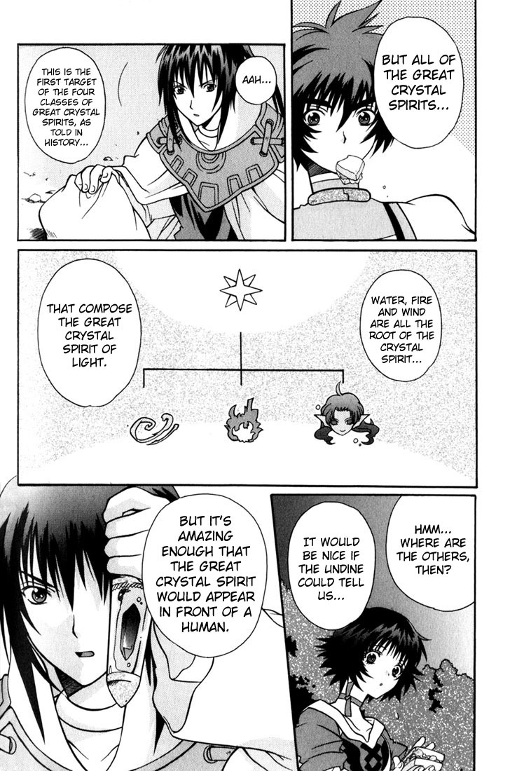 Tales of Eternia Chapter 11 page 5 - Chapter 11: And so, to the Royal City