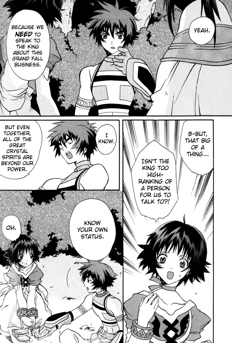 Tales of Eternia Chapter 11 page 7 - Chapter 11: And so, to the Royal City