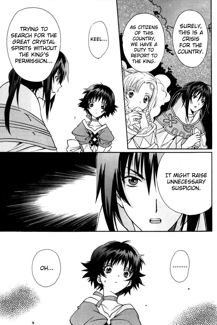 Tales of Eternia Chapter 11 page 8 - Chapter 11: And so, to the Royal City