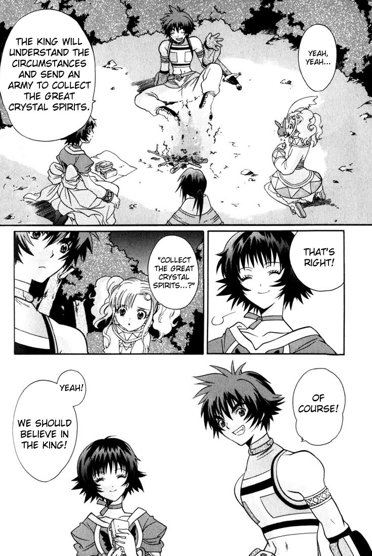 Tales of Eternia Chapter 11 page 9 - Chapter 11: And so, to the Royal City