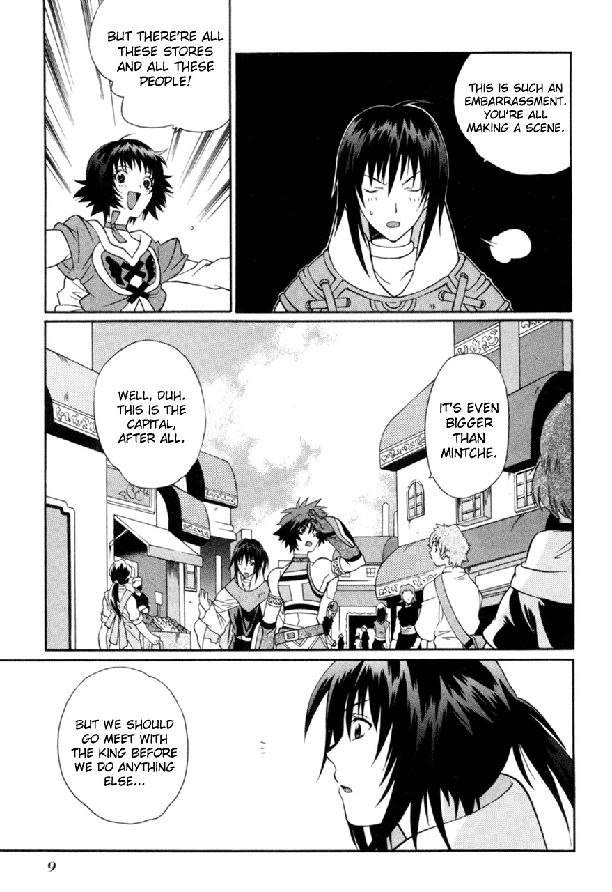 Tales of Eternia Chapter 12 page 10 - Chapter 12: Royal City Inferia