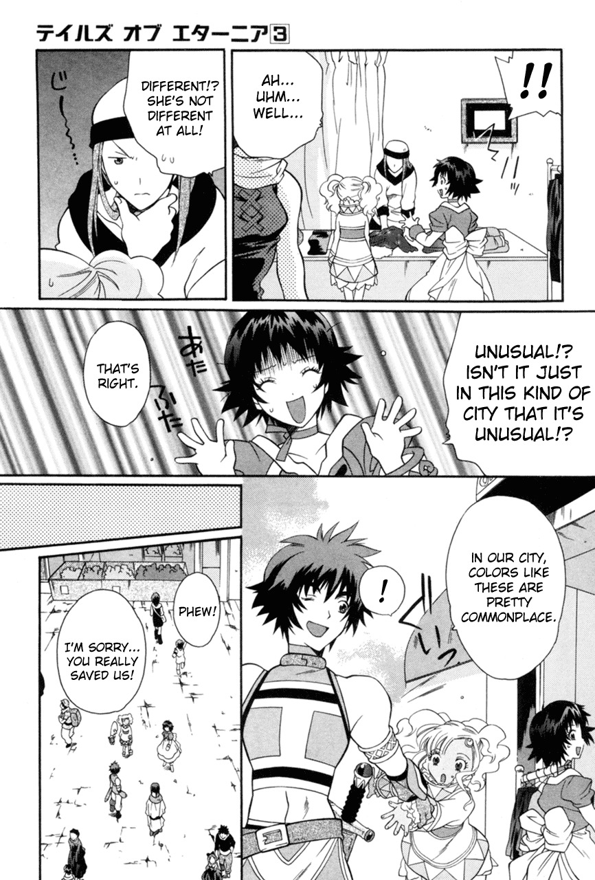 Tales of Eternia Chapter 12 page 14 - Chapter 12: Royal City Inferia