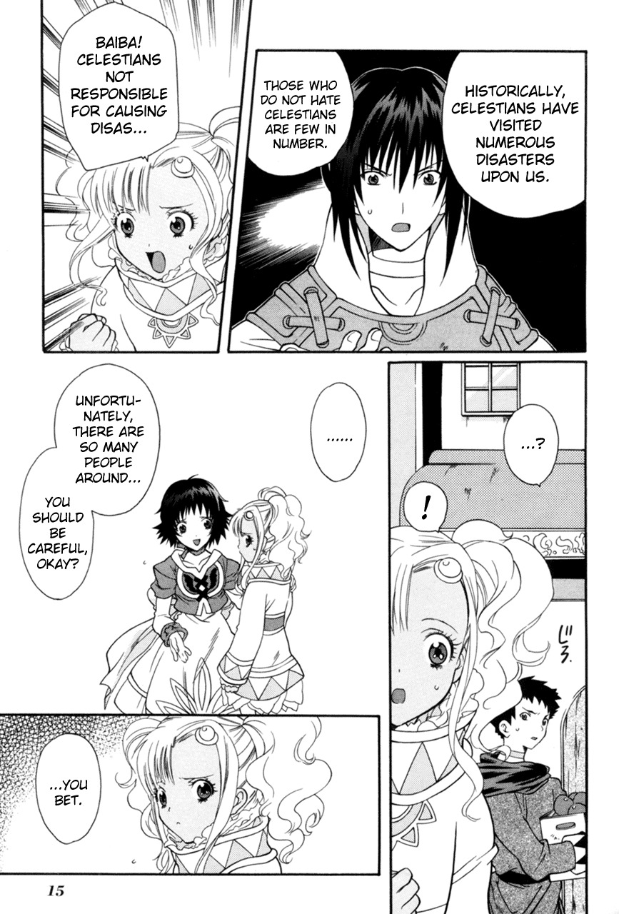 Tales of Eternia Chapter 12 page 16 - Chapter 12: Royal City Inferia